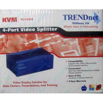 Видеосплиттер TRENDnet KVM TK-V400S (4-Port) в Новочебоксарске, разветвитель видеосигнала TRENDnet KVM TK-V400S (Новочебоксарск)