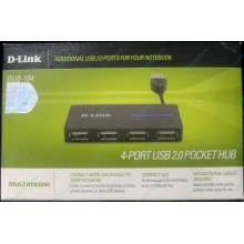 Карманный USB 2.0 концентратор D-Link DUB-104 в Новочебоксарске, USB хаб DLink DUB104 (Новочебоксарск)