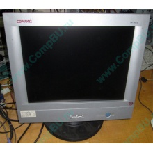 Монитор 15" TFT Compaq TFT5015 (Новочебоксарск)