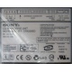 CDRW Sony CRX230ED IDE white характеристики (Новочебоксарск)