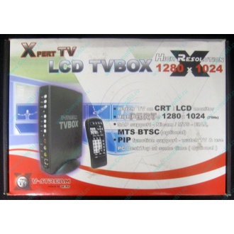 Внешний TV tuner KWorld V-Stream Xpert TV LCD TV BOX VS-TV1531R (Новочебоксарск)