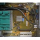 Материнская плата W26361-W1752-Z2-02-36 (D2740-A21) для Fujitsu Siemens Esprimo P-2530 (Новочебоксарск)