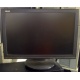 Монитор 19" Asus VW191S 1440x900 multimedia (широкоформатный в Новочебоксарске, встроенные колонки) - Новочебоксарск