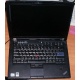 Ноутбук Lenovo Thinkpad T400 6473-N2G (Intel Core 2 Duo P8400 (2x2.26Ghz) /2048Mb DDR3 /500Gb /14.1" TFT 1440x900) - Новочебоксарск
