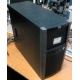 Сервер HP Proliant ML310 G4 418040-421 на 2-х ядерном процессоре Intel Xeon фото (Новочебоксарск)