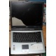 Ноутбук Acer TravelMate 4150 (4154LMi) (Intel Pentium M 760 2.0Ghz /256Mb DDR2 /60Gb /15" TFT 1024x768) - Новочебоксарск