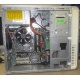 Dell Inspiron 530 (Intel Core 2 Duo E6750 (2x2.67GHz) /Foxconn G33M02 /2048Mb /250Gb /ATX 300W) - Новочебоксарск