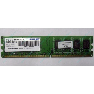 Модуль оперативной памяти 4Gb DDR2 Patriot PSD24G8002 pc-6400 (800MHz)  (Новочебоксарск)