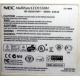 NEC MultiSyncLCD1550M (Новочебоксарск)