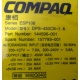 Блок питания Compaq 144596-001 ESP108 DPS-450CB-1 (Новочебоксарск)
