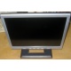 Монитор 15" ЖК Benq FP531 (Новочебоксарск)