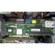 128Mb RAM IBM ServeRaid 6M Adaptec 3225S PCI-X (IBM FRU: 13N2197) + батарея 02R0986 в Новочебоксарске, Adaptec 32255 (Новочебоксарск)