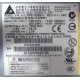 Серверный блок питания 700W Delta Electronics C41626-010 P/N D37234-001 для 2U Intel SR2400 в Новочебоксарске, БП 700 W (Новочебоксарск)