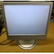 Монитор 17" TFT Philips 170B с колонками и USB-хабом в Новочебоксарске, серебристый (Новочебоксарск)