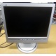 Монитор 17" ЖК Philips 170B с колонками и USB-хабом в Новочебоксарске, серебристый (Новочебоксарск)