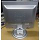 Монитор 17" TFT Philips 170B вид сзади (Новочебоксарск)