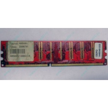 Серверная память 256Mb DDR ECC Kingmax pc3200 400MHz в Новочебоксарске, память для сервера 256 Mb DDR1 ECC Kingmax pc-3200 400 MHz (Новочебоксарск)