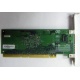 Сетевая плата IBM 31P6309 (31P6319) PCI-X купить Б/У в Новочебоксарске, сетевая плата IBM NetXtreme 1000T 31P6309 (31P6319) цена БУ (Новочебоксарск)