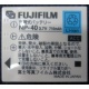 Аккумулятор NP-40 для Fujifilm FinePix F810 в Новочебоксарске, аккумуляторная батарея NP-40 (Новочебоксарск)