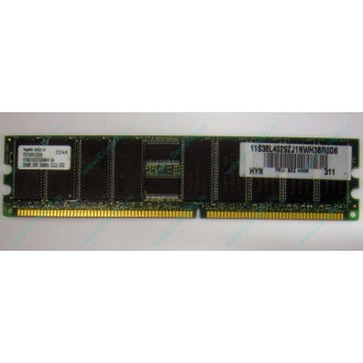 Серверная память 256Mb DDR ECC Hynix pc2100 8EE HMM 311 (Новочебоксарск)