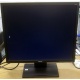 Монитор 19" TFT Acer V193DObmd в Новочебоксарске, монитор 19" ЖК Acer V193DObmd (Новочебоксарск)