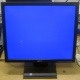 Монитор 17" TFT Acer V173 AAb в Новочебоксарске, монитор 17" ЖК Acer V173AAb (Новочебоксарск)