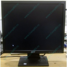 Монитор 17" TFT Acer V173 AAb в Новочебоксарске, монитор 17" ЖК Acer V173AAb (Новочебоксарск)