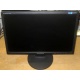 Монитор 19" TFT Samsung SyncMaster 943nw (Новочебоксарск)
