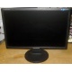 Монитор 19" ЖК Samsung SyncMaster 943nw (Новочебоксарск)