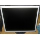 Монитор 17" TFT Nec MultiSync LCD 1770NX (Новочебоксарск)