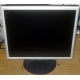 Монитор 17" TFT Nec MultiSync LCD1770 NX (Новочебоксарск)