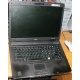 Ноутбук Acer TravelMate 5320-101G12Mi (Intel Celeron 540 1.86Ghz /512Mb DDR2 /80Gb /15.4" TFT 1280x800) - Новочебоксарск