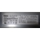 Блок питания Dell 7000814-Y000 700W (Новочебоксарск)