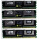Серверная память 1024Mb (1Gb) DDR2 ECC FB Kingston PC2-5300F (Новочебоксарск)