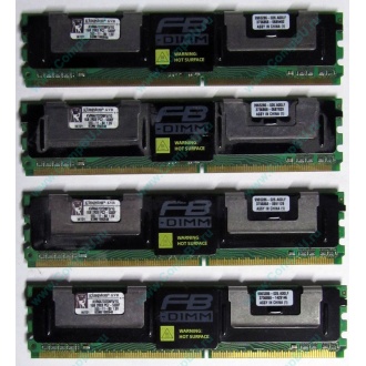 Серверная память 1024Mb (1Gb) DDR2 ECC FB Kingston PC2-5300F (Новочебоксарск)