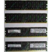 Модуль памяти 2Gb DDR2 ECC Reg IBM 73P2871 73P2867 pc3200 1.8V (Новочебоксарск)