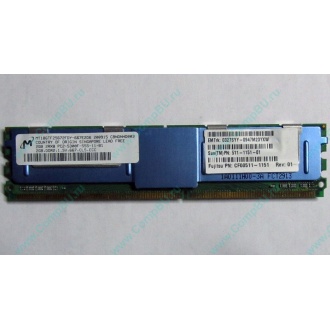 Серверная память SUN (FRU PN 511-1151-01) 2Gb DDR2 ECC FB в Новочебоксарске, память для сервера SUN FRU P/N 511-1151 (Fujitsu CF00511-1151) - Новочебоксарск