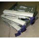 Салазки RID014020 для SCSI HDD (Новочебоксарск)