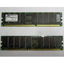 Модуль памяти 512Mb DDR ECC Reg Kingston pc2100 266MHz 2.5V (Новочебоксарск)