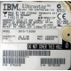 Жесткий диск 18.2Gb IBM Ultrastar DDYS-T18350 Ultra3 SCSI (Новочебоксарск)