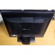 Монитор 17" TFT Benq G702AD (Новочебоксарск)