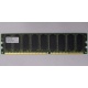 Серверная память 512Mb DDR ECC Hynix pc-2100 400MHz (Новочебоксарск)