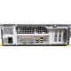 Лежачий четырехядерный системный блок Intel Core 2 Quad Q8400 (4x2.66GHz) /2Gb DDR3 /250Gb /ATX 300W Slim Desktop вид сзади (Новочебоксарск)
