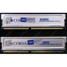 Память 2 шт по 512Mb DDR Corsair XMS3200 CMX512-3200C2PT XMS3202 V5.2 400MHz CL 2.0 0615197-0 Platinum Series (Новочебоксарск)