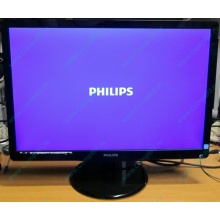 Монитор Б/У 22" Philips 220V4LAB (1680x1050) multimedia (Новочебоксарск)