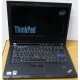 Ноутбук Lenovo Thinkpad T400 6473-N2G (Intel Core 2 Duo P8400 (2x2.26Ghz) /2Gb DDR3 /250Gb /матовый экран 14.1" TFT 1440x900)  (Новочебоксарск)