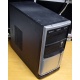 Компьютер Б/У AMD Athlon II X2 250 (2x3.0GHz) s.AM3 /3Gb DDR3 /120Gb /video /DVDRW DL /sound /LAN 1G /ATX 300W FSP (Новочебоксарск)