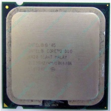 Процессор Intel Core 2 Duo E6420 (2x2.13GHz /4Mb /1066MHz) SLA4T socket 775 (Новочебоксарск)