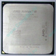 Процессор AMD Athlon II X2 250 (3.0GHz) ADX2500CK23GM socket AM3 (Новочебоксарск)
