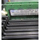 Серверная память 512Mb DDR ECC Reg Samsung 1Rx8 PC2-5300P-555-12-F3 (Новочебоксарск)